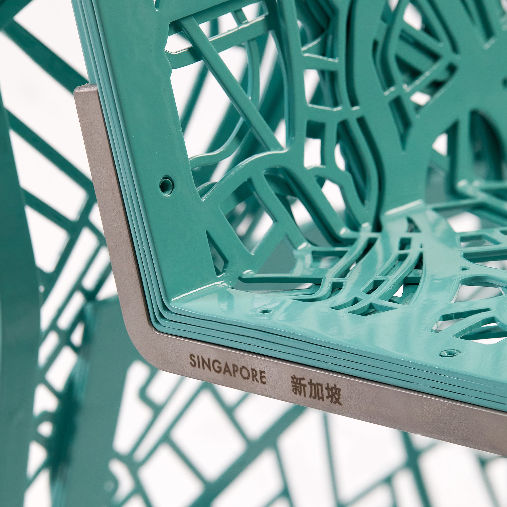 Aluminum Chair, Singapore - Designer Series